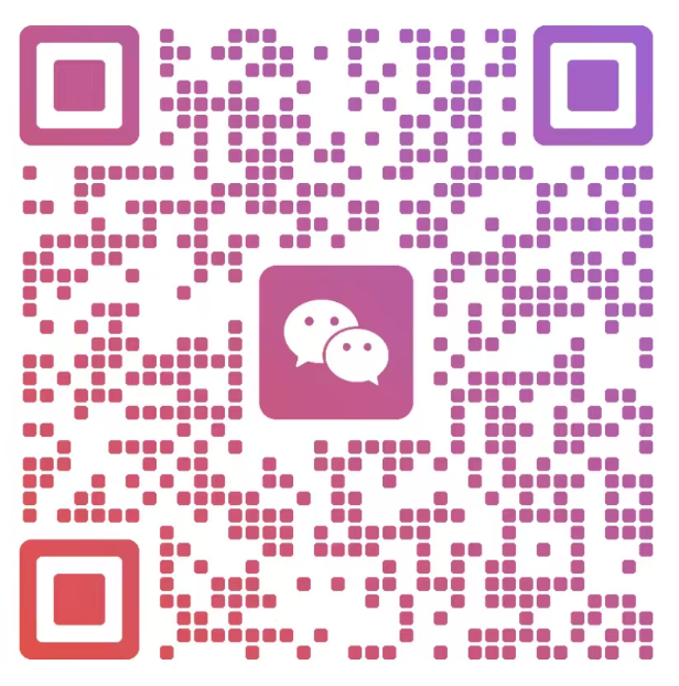 微信咨询二维码
